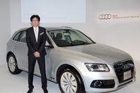 アウディ ジャパン、A8 と Q5 にハイブリッドモデルを追加 画像