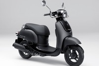 ホンダ ジョルノ に特別カラーのスペシャルエディション 画像