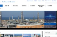 IHI、ダイムラーとの欧州ターボチャージャー事業の合弁解消、単独資本へ 画像