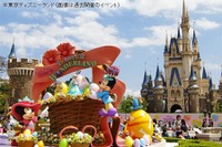 今年行きたいイベント、トップは TDL 30周年 ザ・ハピネス・イヤー…フォートラベル調べ 画像