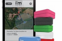 子どもや車の居場所をスマホにお知らせ「i'm Here」 画像
