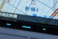 【ケンウッド彩速ナビ】ホームキーからすべてが始まる 画像