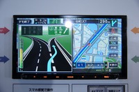 【ケンウッド彩速ナビ】HDMI端子を搭載、スマホ連携で高画質コンテンツも 画像