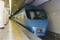 小田急、臨時特急ロマンスカー「メトロおさんぽ号」を運転 画像