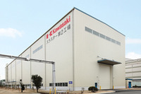 川崎重工、旋回式スラスター レックスペラ 新工場を建設 画像