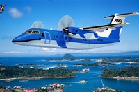 天草エアライン、2月24日にプレミアムフライト…即日完売 画像