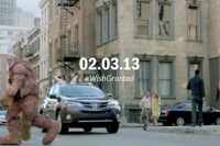 トヨタ、スーパーボウルCMを予告…RAV4 新型をフィーチャー［動画］ 画像