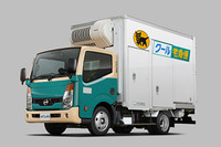 日産とヤマト運輸、100%電気式冷蔵冷凍システムトラックの実証運行を川崎市で開始 画像