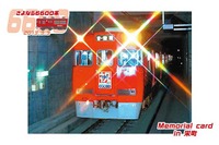 名鉄、瀬戸線専用車両6600系が3月3日に引退…さよならイベントを実施 画像