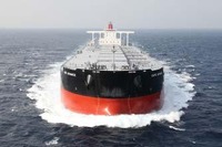 名村造船所、25万トン型鉄鉱石専用運搬船を引き渡し 画像