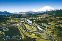 【新聞ウォッチ】F1観客「我慢の限界」富士スピードウェイに賠償命令 画像