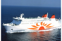 阪神とさんふらわあ、フェリーと列車、バスで大分と阪神を結ぶお得なきっぷを発売 画像