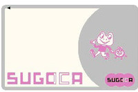 JR九州、SUGOCAが沖縄県のオリックスレンタカーで利用可能に 画像