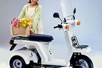 【リコール】ホンダの3輪バイクのフレームが割れる 画像