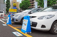 カーシェア、車両台数は前期比6.8%増…ジェイティップス調べ 画像