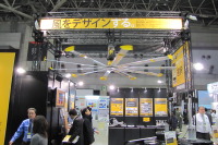 【ENEX13】全米シェアNo.1の大型天井翼、日系自動車工場でも活躍 画像