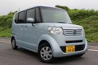 ホンダ第3四半期決算…四輪車売上回復で営業利益が2.4倍増 画像