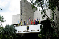 マレーシア中銀、政策金利を3%で据え置き 画像