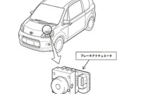 【リコール】トヨタ ポルテ など9車種、制動力が低下するおそれ 画像