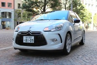 シトロエンDS3ウルトラマリン、落ち着いた販売動向に一石 画像