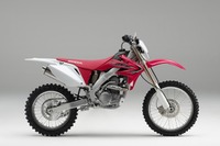 「オフロードバイク大試乗会 in 白井 」2月17日開催 画像