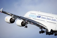 成田空港、入場時の検問自動化へ…3月18日から実験開始 画像