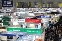 【オートモーティブワールド13】3日間で6万8803人を動員 画像