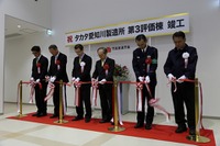 タカタ、最新の衝突シミュレーション試験機を導入 画像