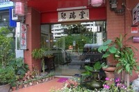 ぶらぶらバンコック滞在記(25) とてもラフな思い付きバンコック茶話会開催(2012年12月29日) 画像