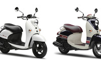 ヤマハ、ビーノXC50シリーズの2013年モデル、「カワイイ」カラーリング設定 画像