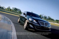 ヒュンダイのスーパーボウルCM…「ジェネシスはドイツプレミアムよりも上」［動画］ 画像