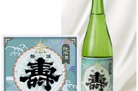 ANA、ファーストクラスとビジネスクラスでこだわりのお酒とお茶を提供 画像