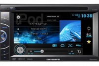 パイオニア、直感的な操作で音楽や動画を楽しめるカーオーディオを発売 画像