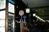 京都市バス、「よるバス」利用者が 50万人を突破 画像