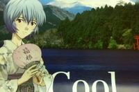 日本政府観光局、エヴァンゲリオン箱根バージョンでCool Japan 画像