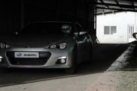 スバル BRZ、牧場でジムカーナ［動画］ 画像