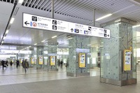 JR九州、「駅長と行く 春のゆふいん散策ウォーキングツアー」参加者を募集 画像