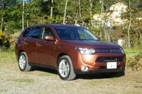 【三菱 アウトランダー 試乗】ワインディングも楽しく走れるSUV…松下宏 画像