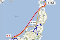 境港と苫小牧港、新潟港をフェリー・RORO船で運航するトライアル輸送を実施…4月15~19日 画像