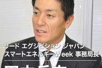 【スマートエネルギーWeek 2013】クルマとエネルギー、社会共生の未来…燃料電池車を各社出展 画像