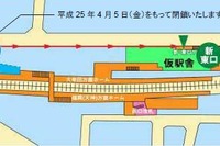 西鉄、大牟田線連続立体交差に伴って下大利駅を仮駅に移転 画像