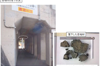 東北自動車道・茂呂橋で目地材が落下 画像