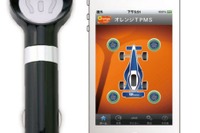 オレンジ・ジャパン、TPMSの新製品を発売…iPhone/iPadで空気圧をモニタリング 画像