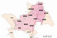 現代版御用聞き「東急ベル」事業を東京都に拡大…東急と東急百貨店 画像