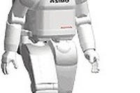 「ホンダ『ASIMO』をアナタの街に!!」が実現するぞ 画像