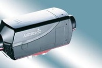 ミクニ、独エバスペヒャー社と車両用ヒータの合弁会社を設立 画像