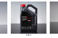 NISMO、RB26DETT専用のエンジンオイルを発売 画像