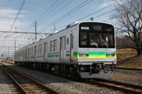 秩父鉄道、新型7800系導入記念イベントを開催 画像