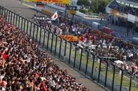 【F1 日本GP】10月13日、鈴鹿で開催…チケットは3月10日より発売 画像