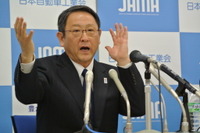 自工会豊田会長、日本経済「まだまだ3分の1にも満たない回復状況」 画像